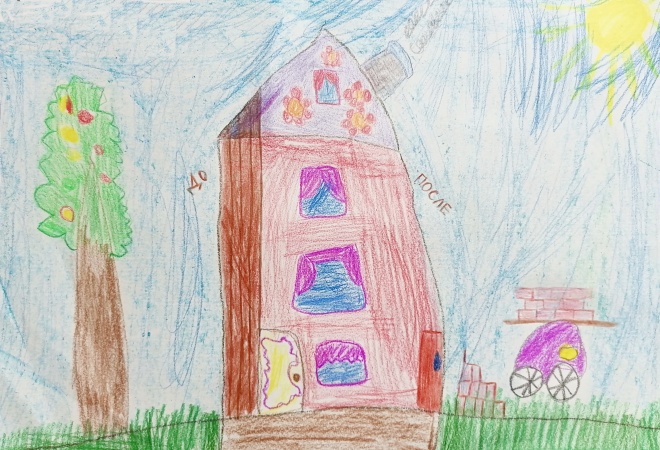 Номинация «Рисунок» вновь появилась в творческом конкурсе «Мой дом – моя крепость!»